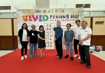 VIVID Penang Hill Art Exhibition 2023
